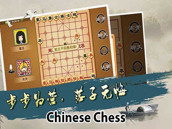Game cờ tướng Chinese Chess